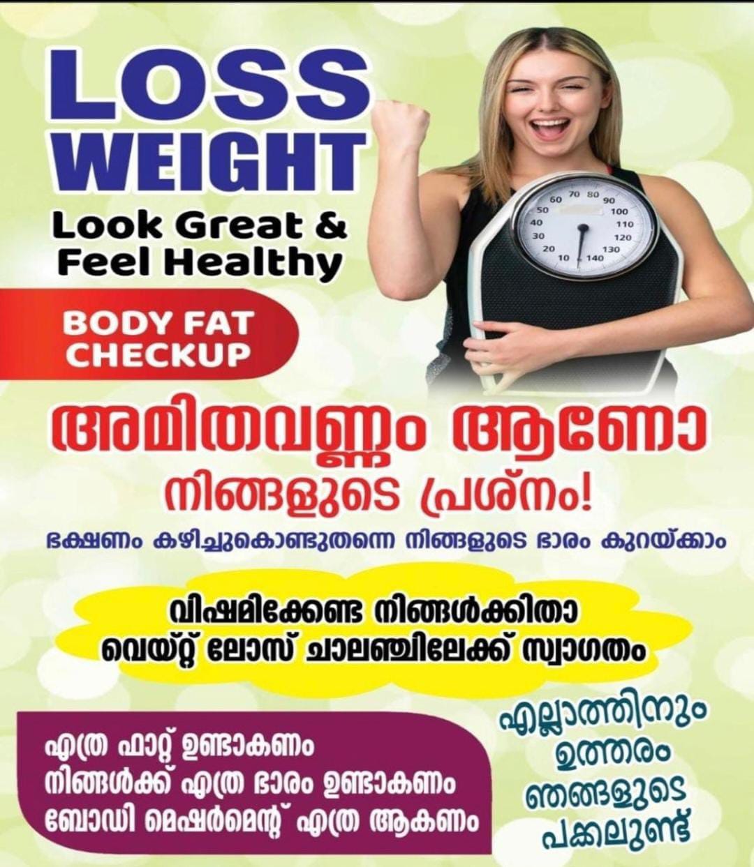 Happy Life Wellness Hub