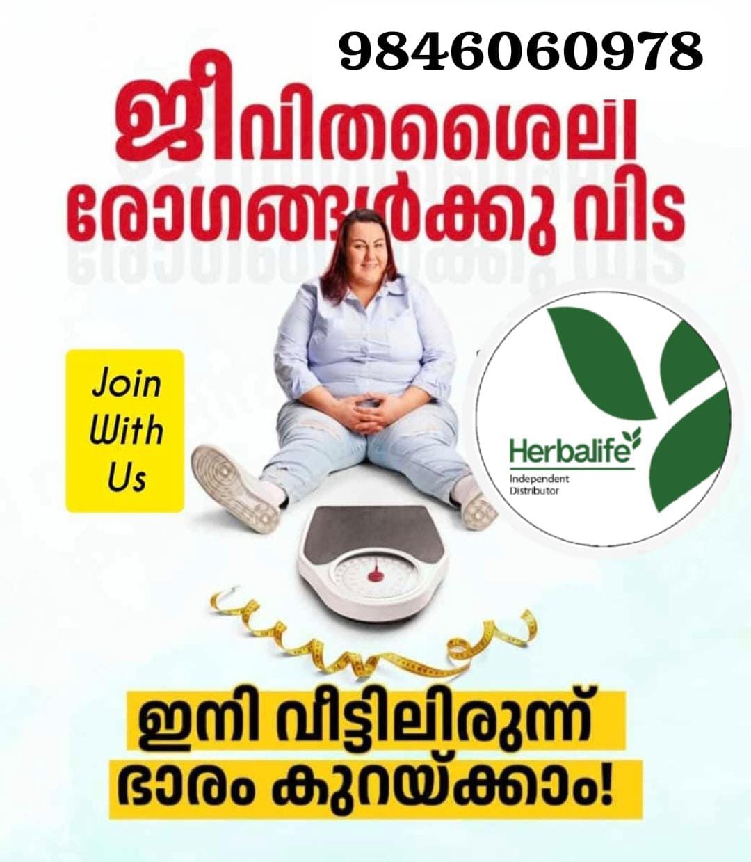 Happy Life Wellness Hub
