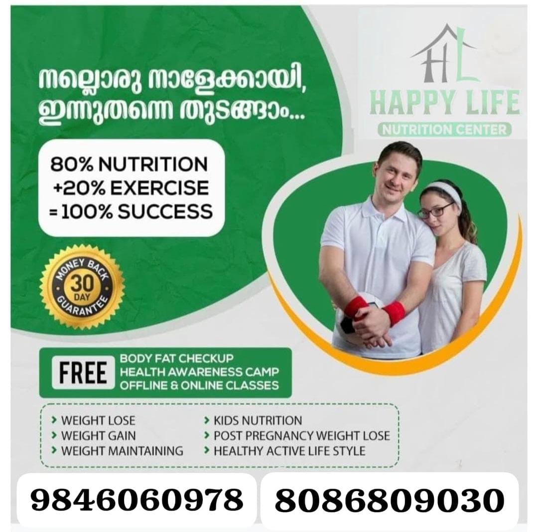 Happy Life Wellness Hub